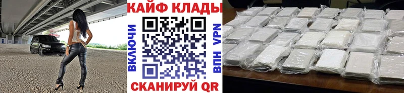 Названия наркотиков Тетюши OMG сайт  ГАШИШ  Кокаин  Alpha PVP 