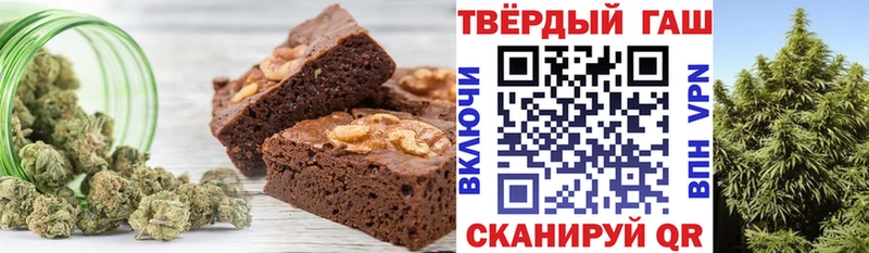 дарк нет клад  Тетюши  Еда ТГК марихуана 