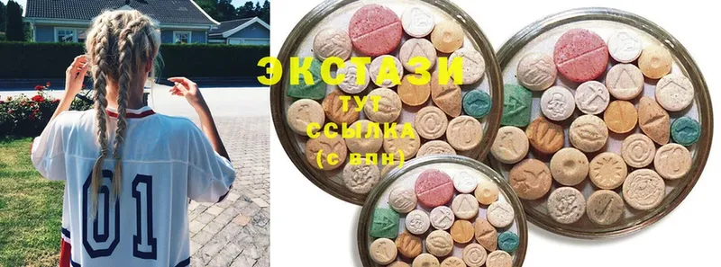 гидра вход  Тетюши  Ecstasy 250 мг  закладки 