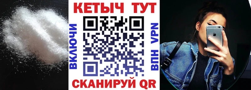 Кетамин VHQ Тетюши