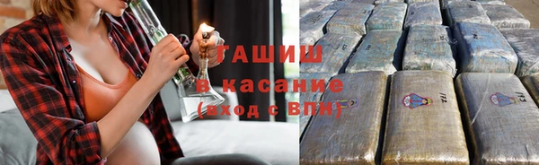 Альфа ПВП Пересвет