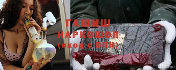 мяу мяу мука Остров