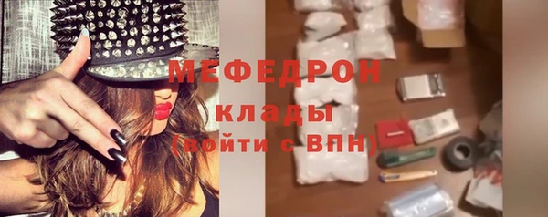 Альфа ПВП Бугульма