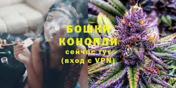 mdpv Вязники