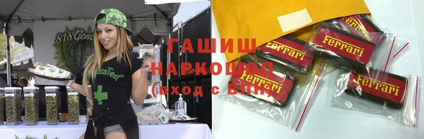 мяу мяу мука Остров