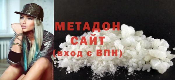 МДПВ Осинники