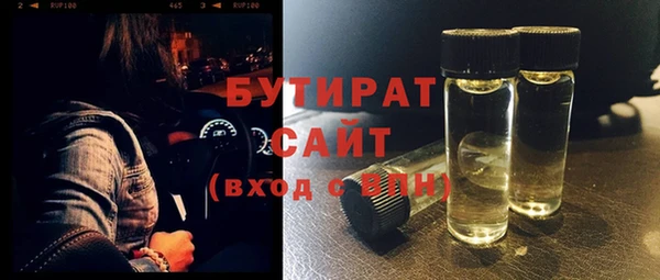 Альфа ПВП Пересвет