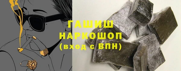 Альфа ПВП Пересвет