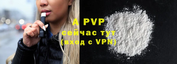 mdpv Вязники