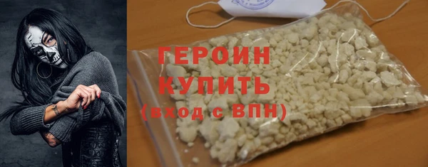 ECSTASY Осташков