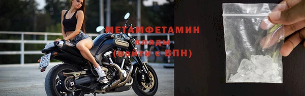 МДПВ Осинники