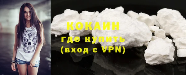 дурь Вуктыл