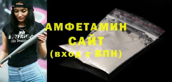 мяу мяу мука Остров