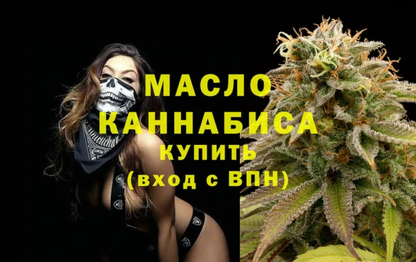 соль ск Переславль-Залесский