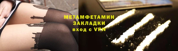 mdpv Вязники