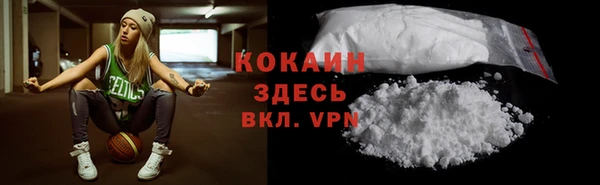мяу мяу мука Остров