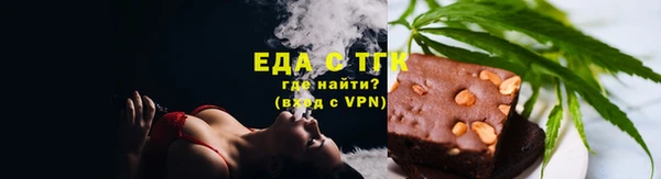 соль ск Переславль-Залесский