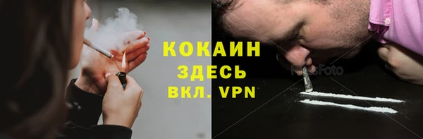 мяу мяу мука Остров