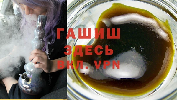 Альфа ПВП Пересвет