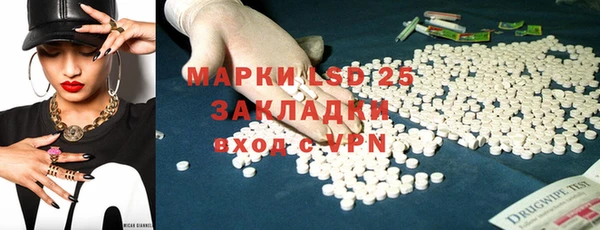 Альфа ПВП Пересвет
