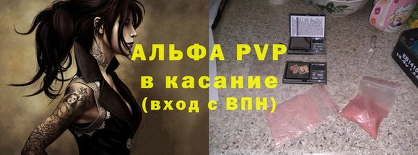 mdpv Вязники