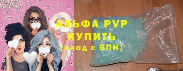 ECSTASY Осташков
