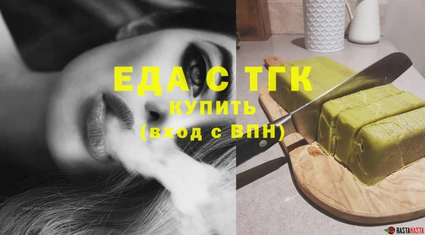 Альфа ПВП Пересвет