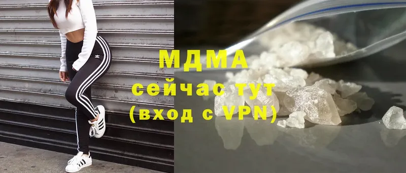 дарнет шоп  Тетюши  MEGA как войти  MDMA crystal 