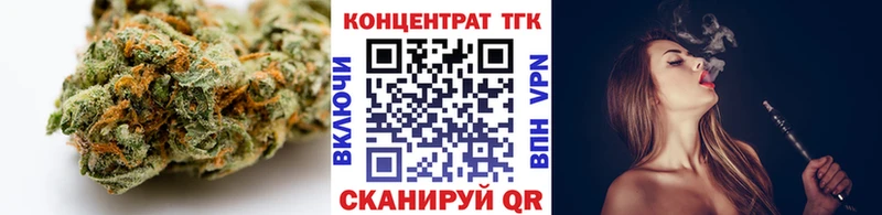 что такое   Тетюши  мега зеркало  Дистиллят ТГК вейп 