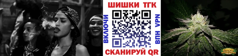 Конопля MAZAR Тетюши